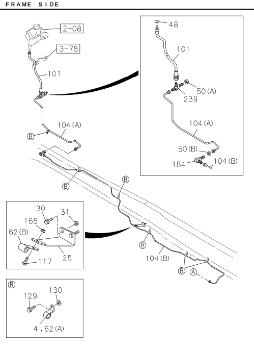 Partial Engine